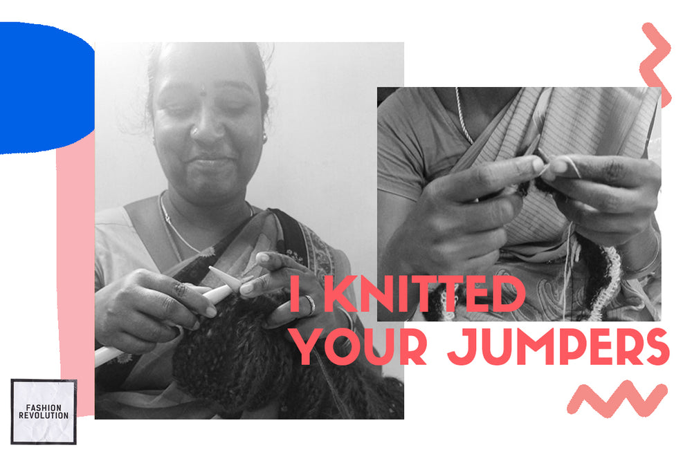 Who Knitted our Jumpers?
